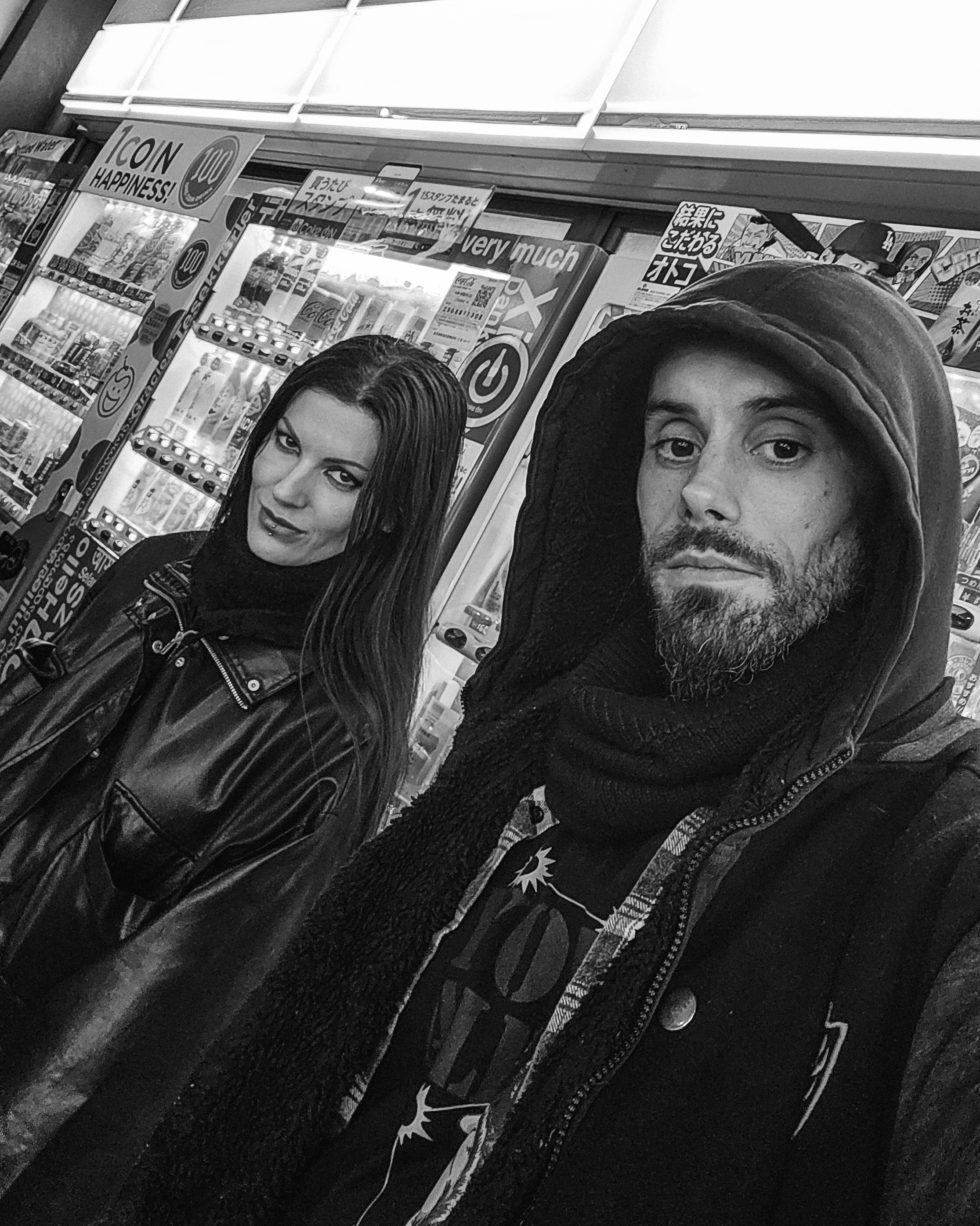 Sworn To Avenge Japan Tour